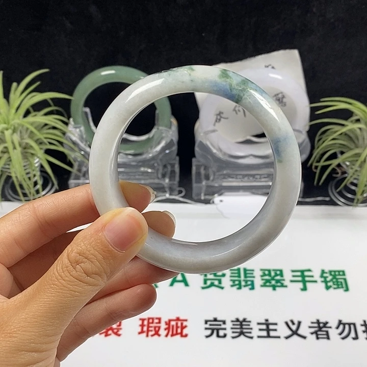 未镶嵌手镯翡翠46号。55.9圈