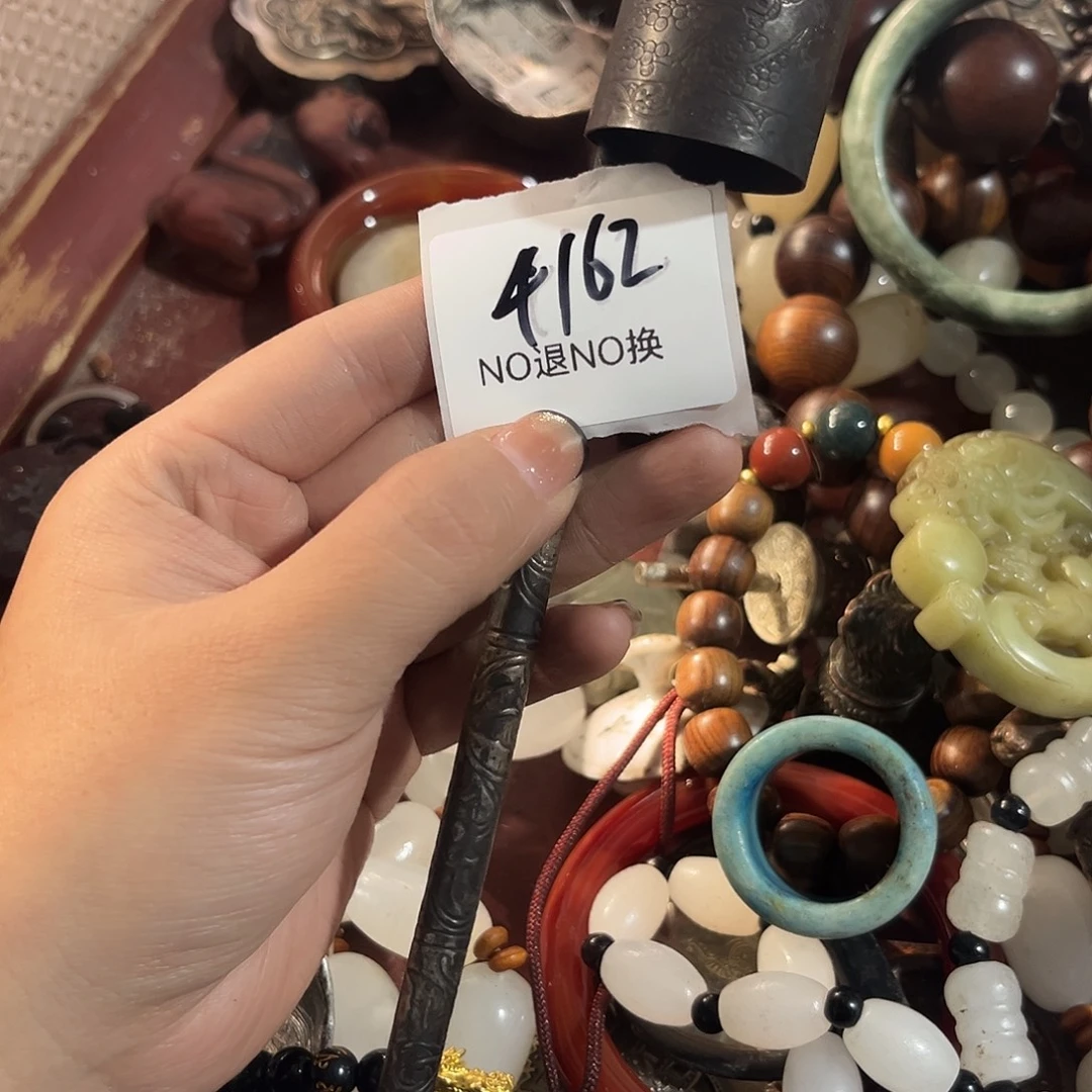 险***峰瓷片4162号工艺品