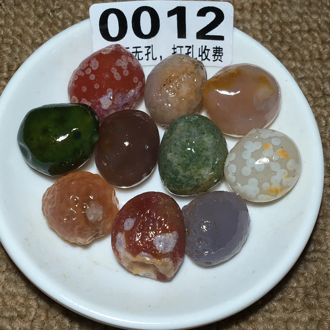 0012-0028阿拉善原石戈壁石天然糖心彩珠diy鱼缸石盆栽石