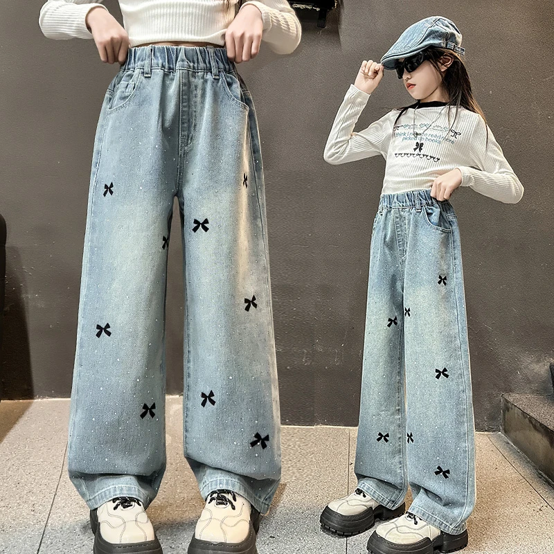 女童裤子春秋装2025新款洋气儿童中大童百搭直筒休闲牛仔裤阔腿裤