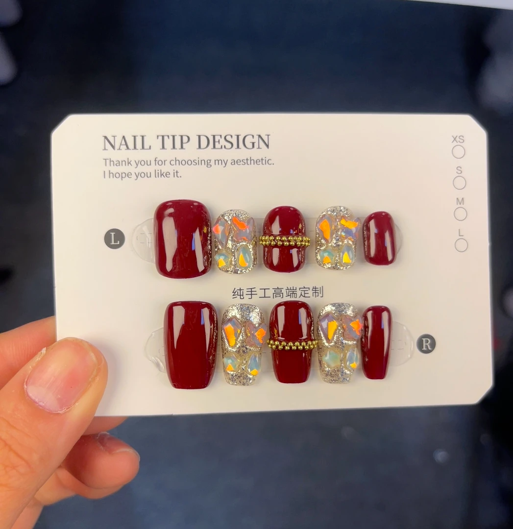 现货-气质红美拉德-纯手工穿戴甲-可重复使用