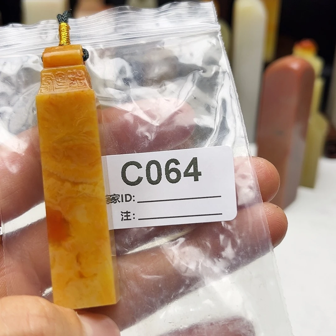 我***呀寿山石印石老挝石064