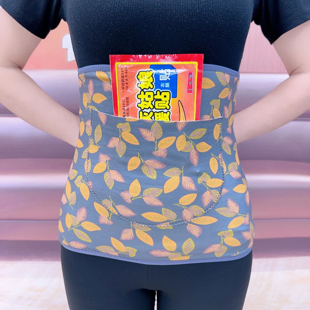 新款德绒包边印花护腰带兜护肚子中老年人妈妈显瘦保暖J