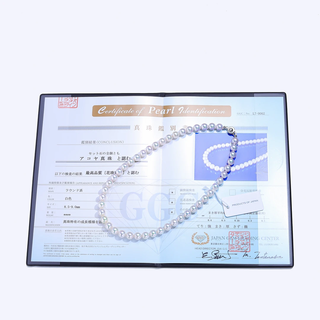 AIKJIANG/爱匠【白总】海水AKOYA花珠8.5-9mm左右项链时尚 百搭
