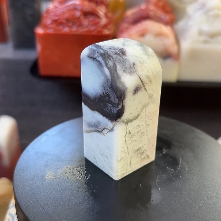 印石昌化石寿山石