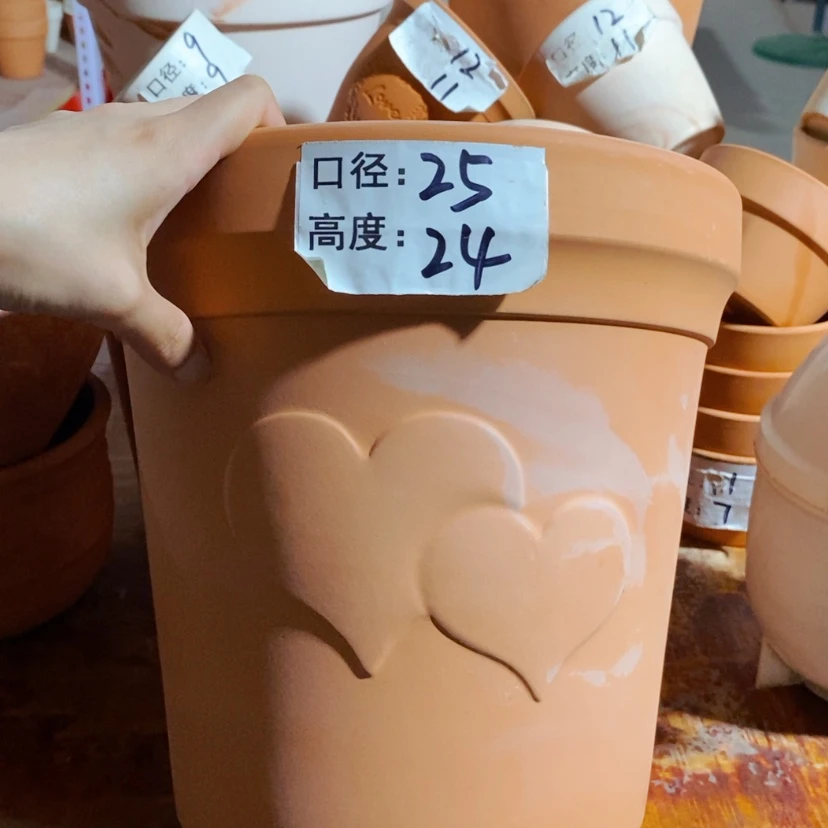 【闪购商品】爱心25×24一个