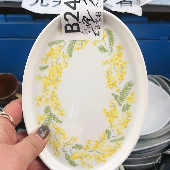 金***猫回流瓷器默认微瑕