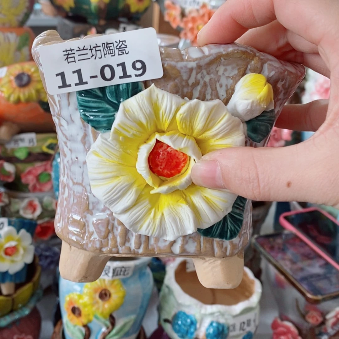 红陶福利福利福利1119
