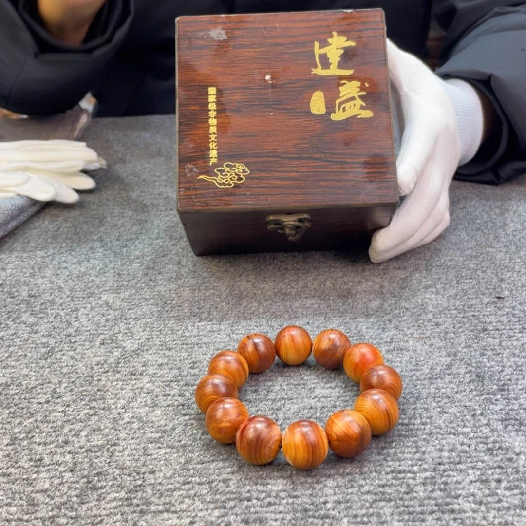 【闪购商品】柏木（崖柏）2.0崖柏6666666666