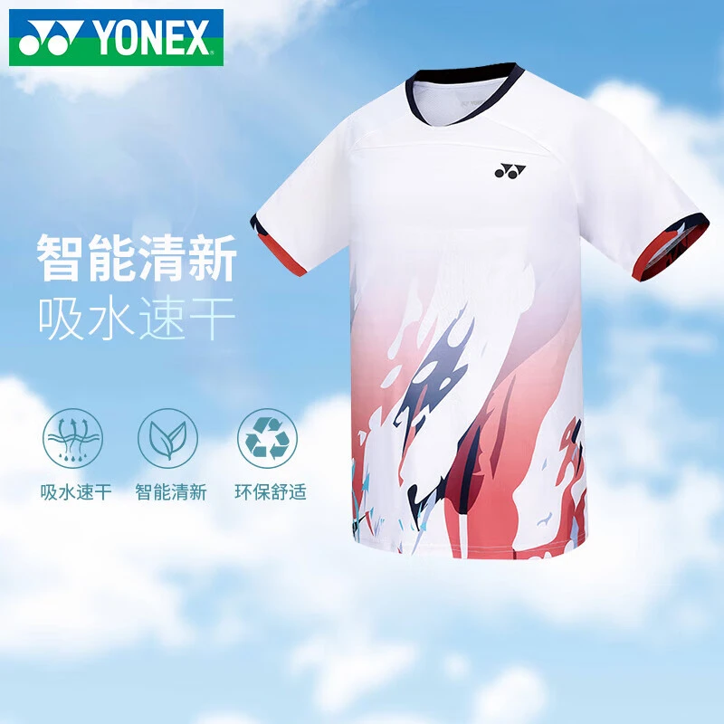 YONEX尤尼克斯羽毛球服110234吸湿速干抗菌T恤舒适透气短袖2024款