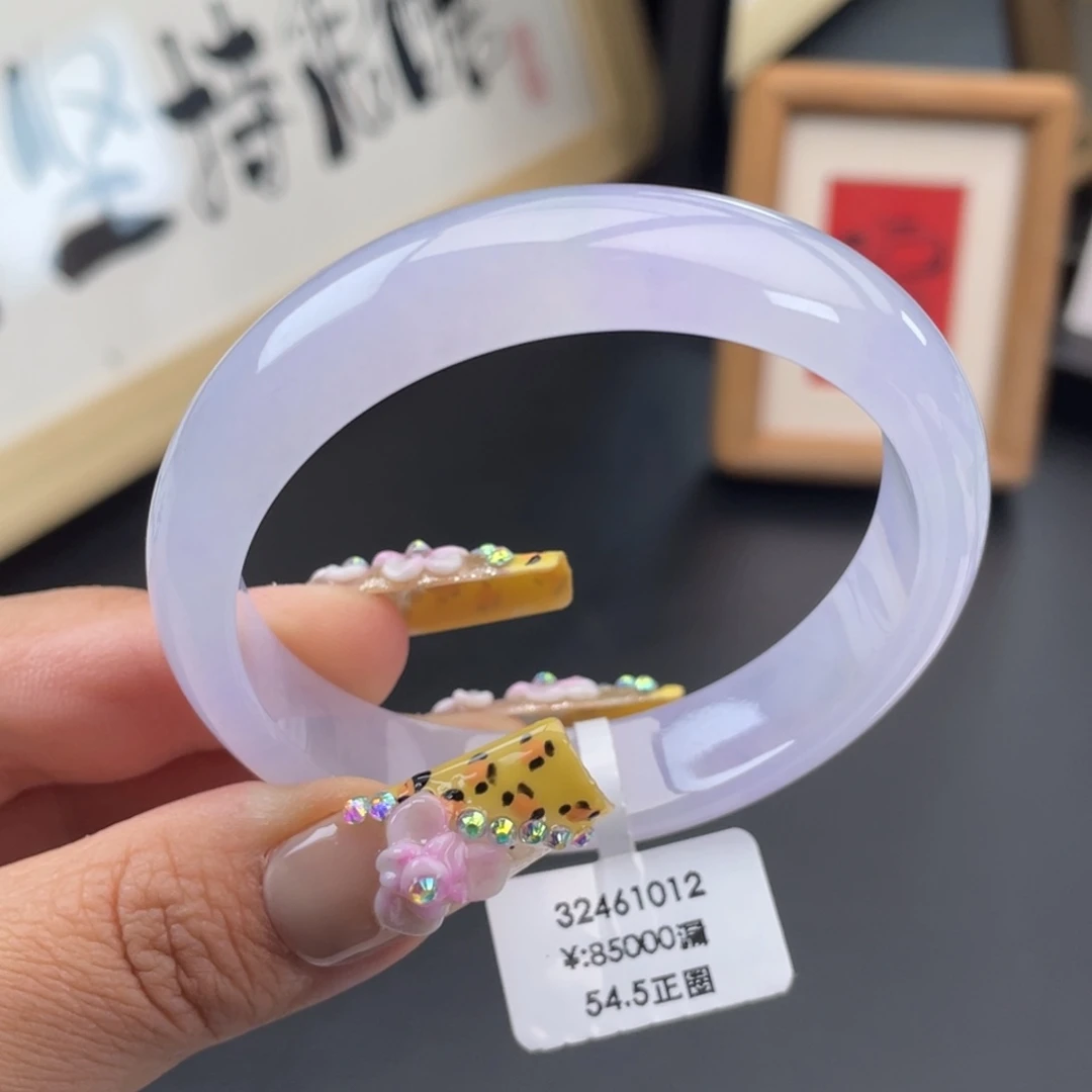 翡翠未镶嵌手镯回流）冰紫飘金丝绿正圈手镯