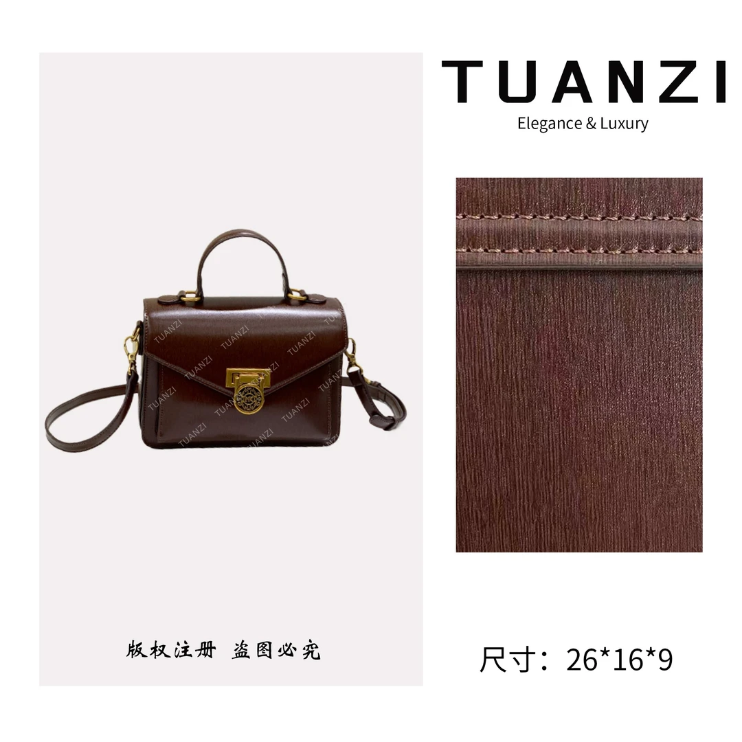 TUANZI『高端玩家』秋冬新款23cm手提斜跨包 FES-9325-棕