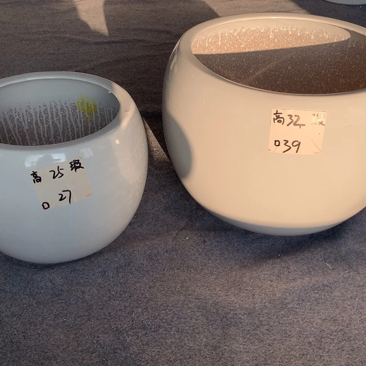高温烧制默认瑕疵