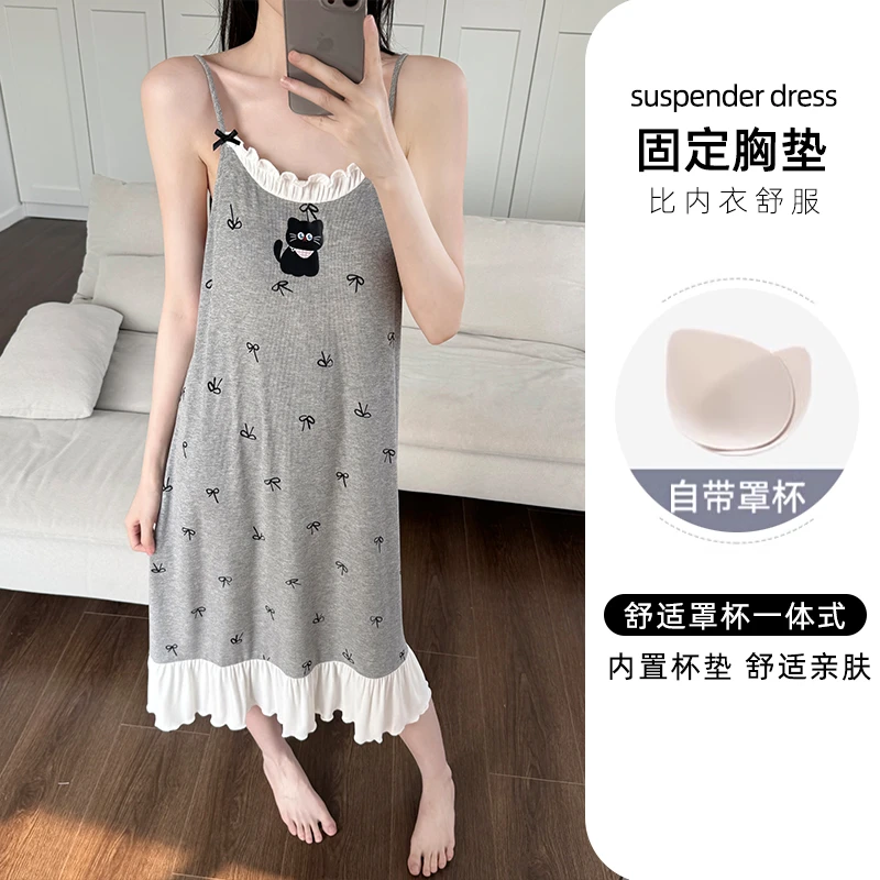莫代尔棉睡衣女夏季无袖带胸垫薄款带胸垫一体式甜美可爱吊带睡裙