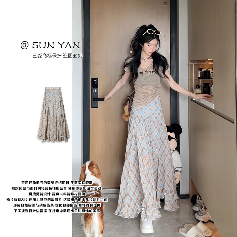 孙妍新款【冰岛格纹裙】时尚设计感高腰大裙摆格子休闲百搭半身裙