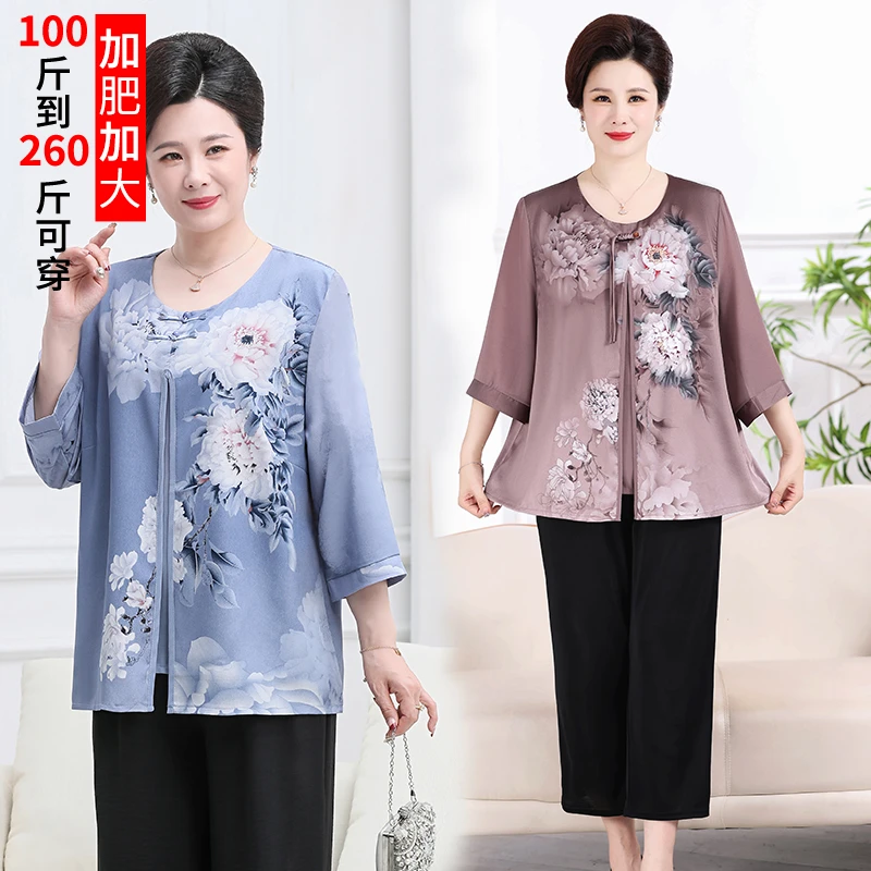 2025新款夏装洋气胖妈妈显瘦民族风假两件套装加大码中老年T恤衫