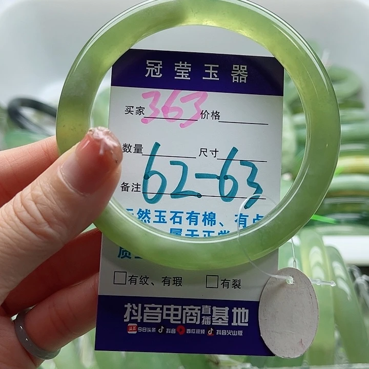 未镶嵌岫玉蛇纹石玉天然岫玉