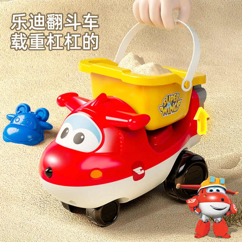 超级飞侠沙滩玩具【电商装发货】 科学实验 hg