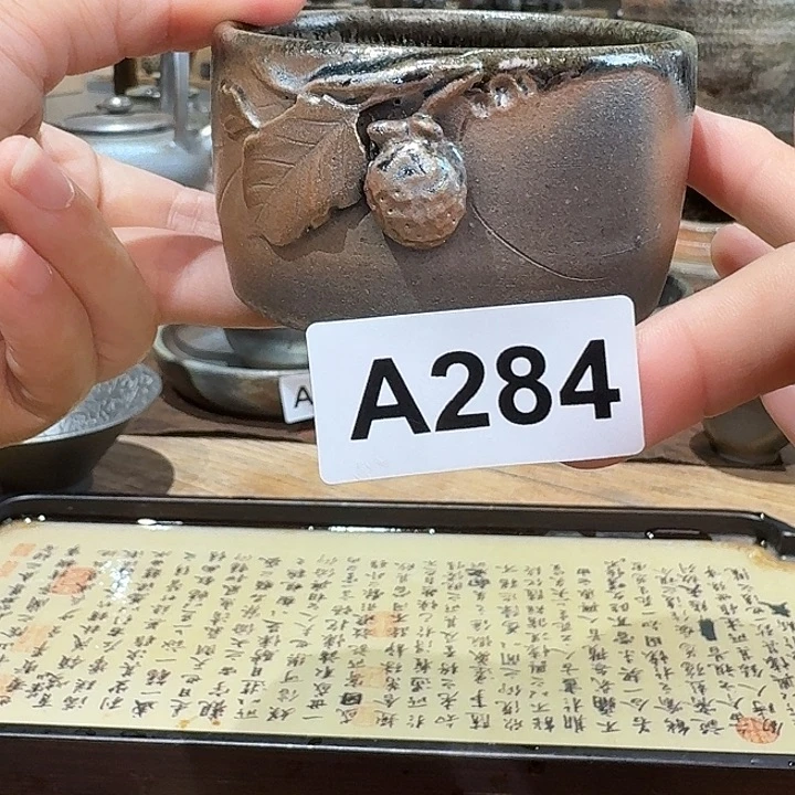 坭兴陶柴烧全手工原矿泥料杯