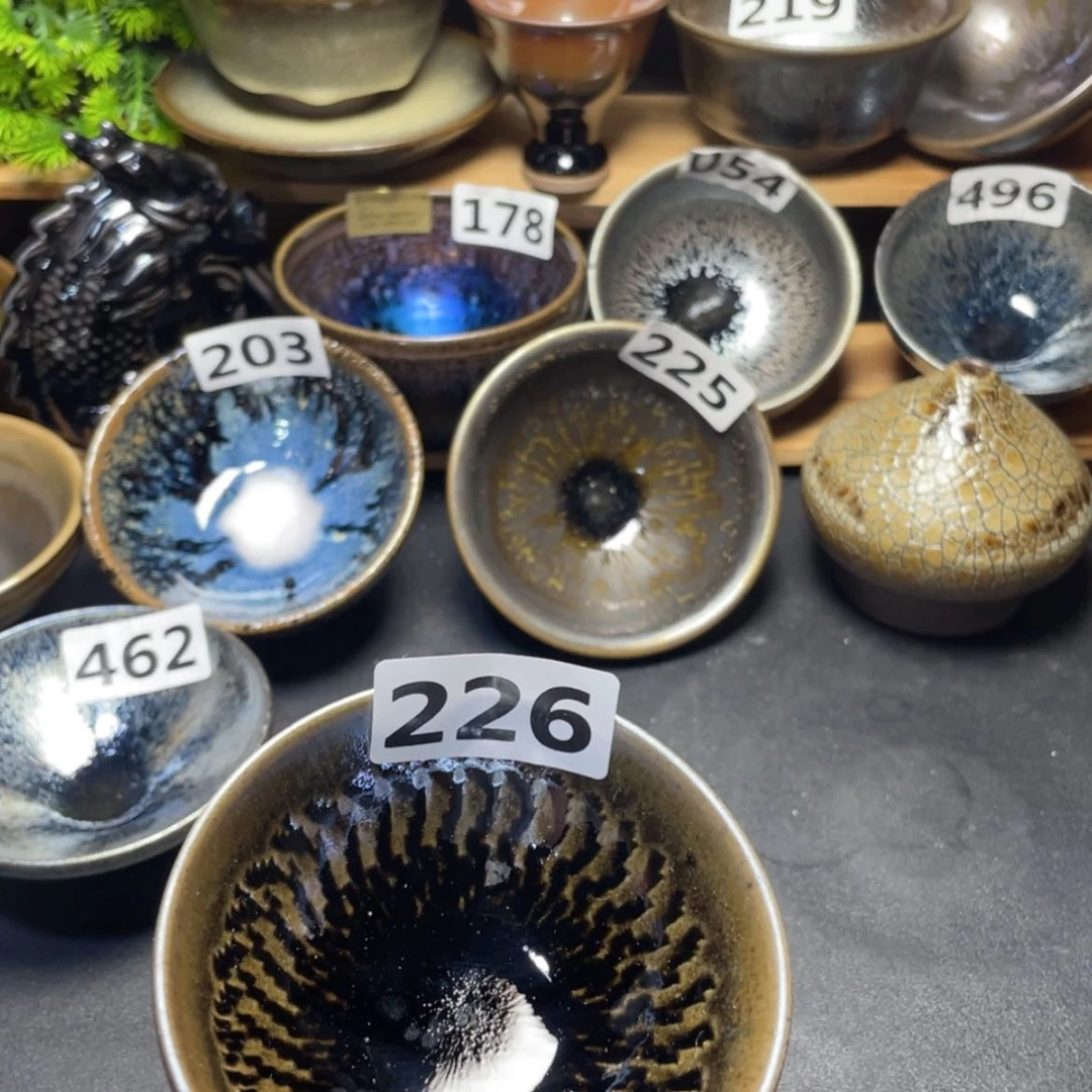 【闪购商品】茶盏226。