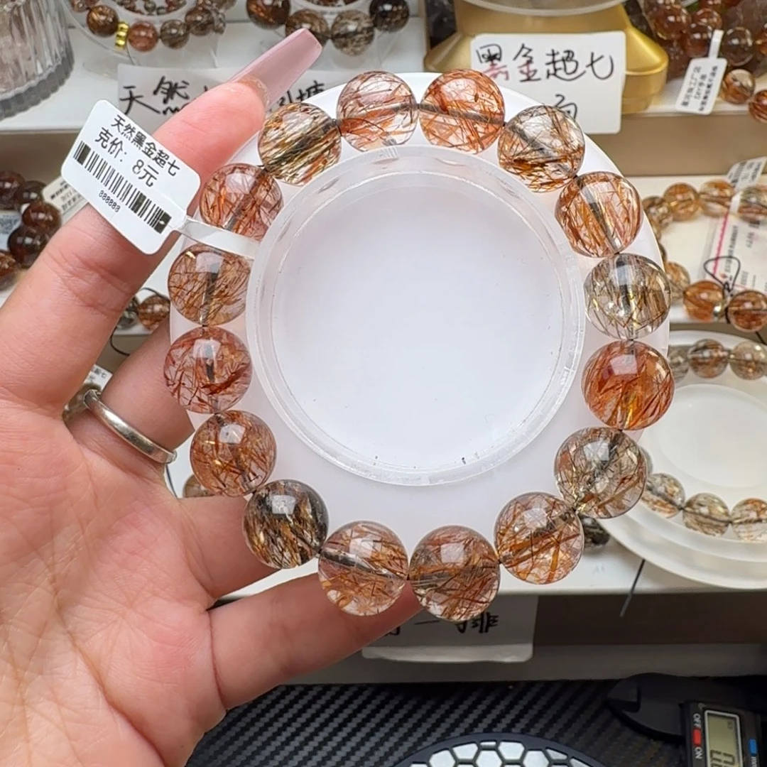 水晶手链未镶嵌黑金超七多样性发其一