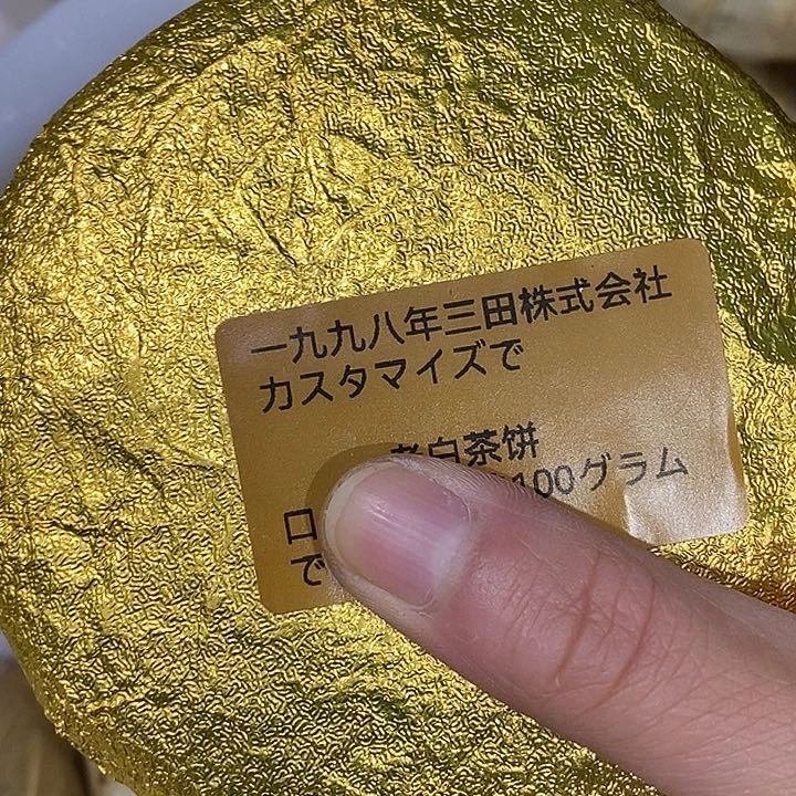 紫砂。。。。。。。。。。。。。。。。。。。。