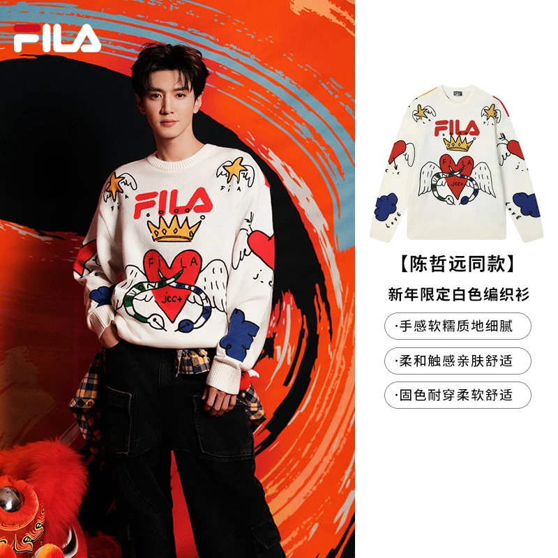 【新年毛衣】FILA斐乐冬男女情侣复古运动宽松休闲编织衫F11U519404