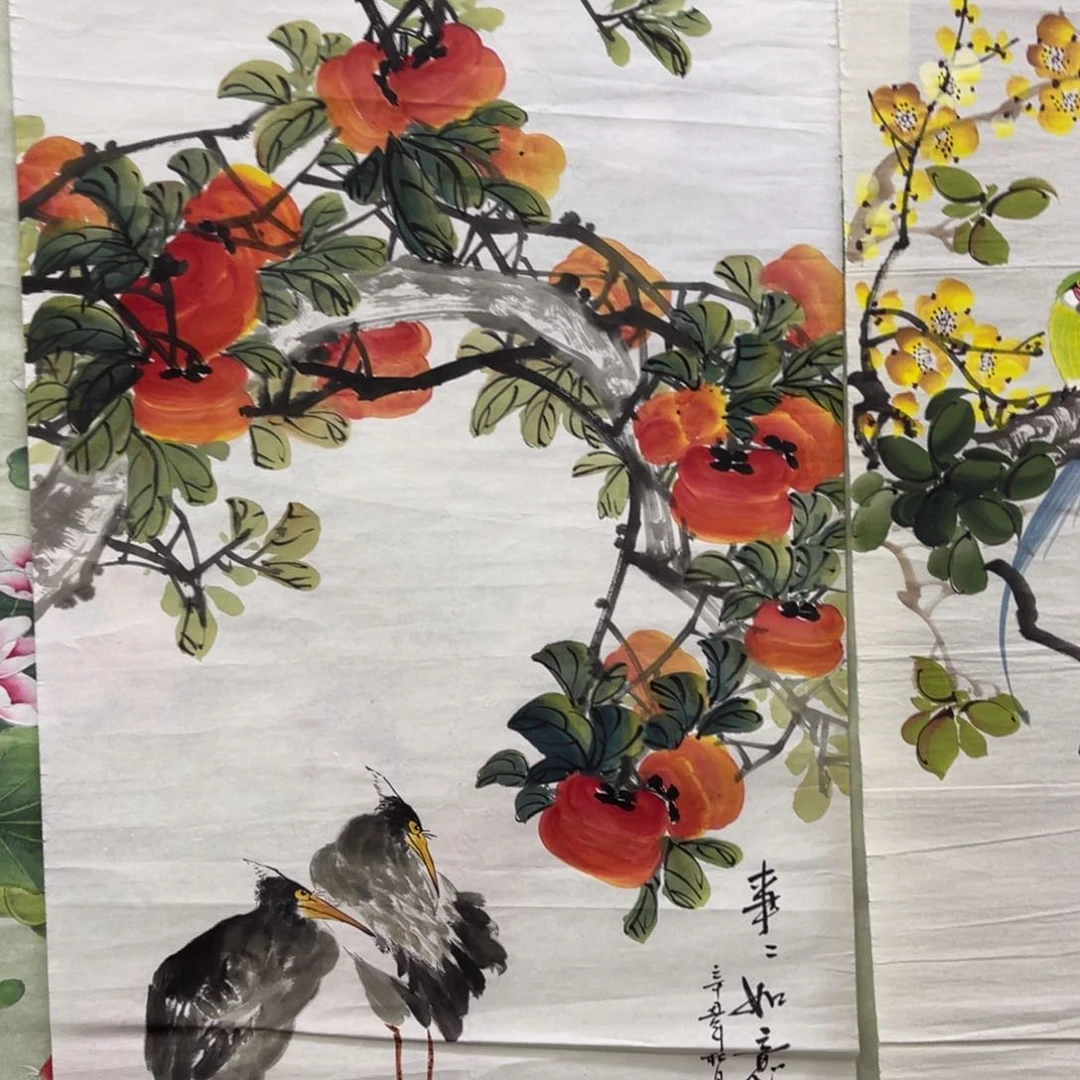国画三尺事事如意画芯