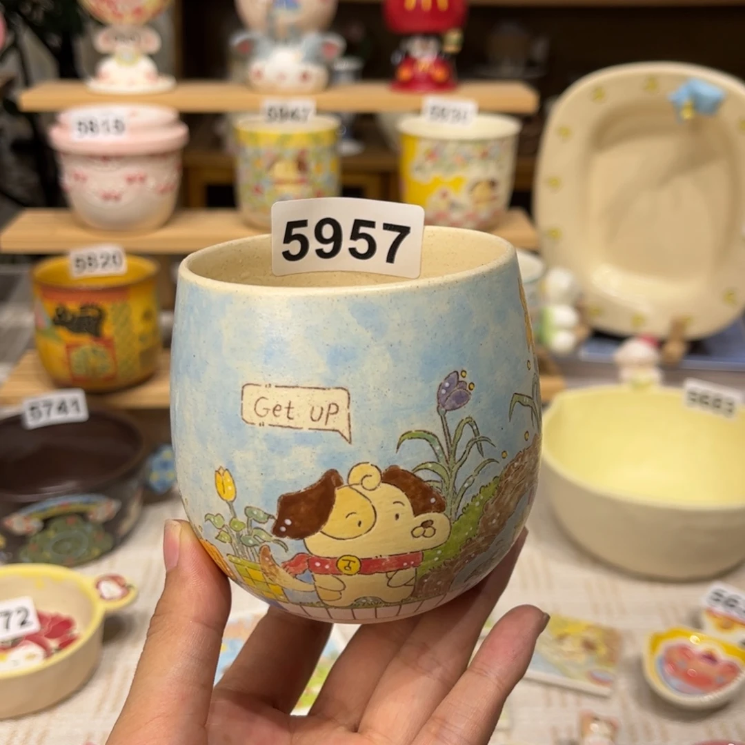 瓷片5957哈哈哈哈哈哈哈