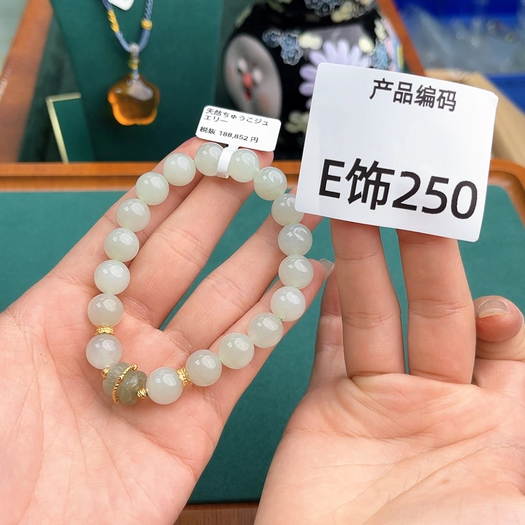 哦哦哦哦哦哦哦哦