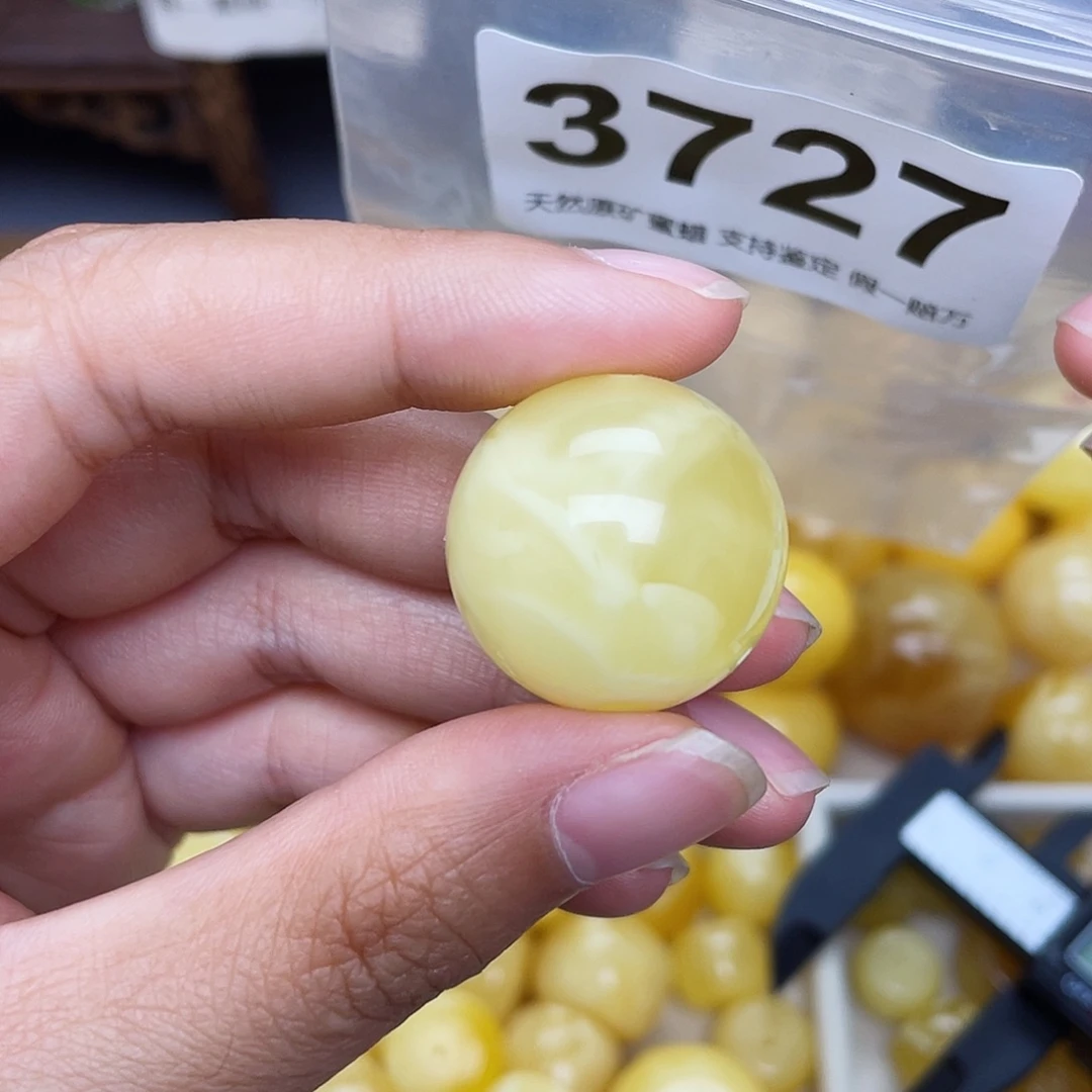 蜜蜡未镶嵌珠宝奇石23