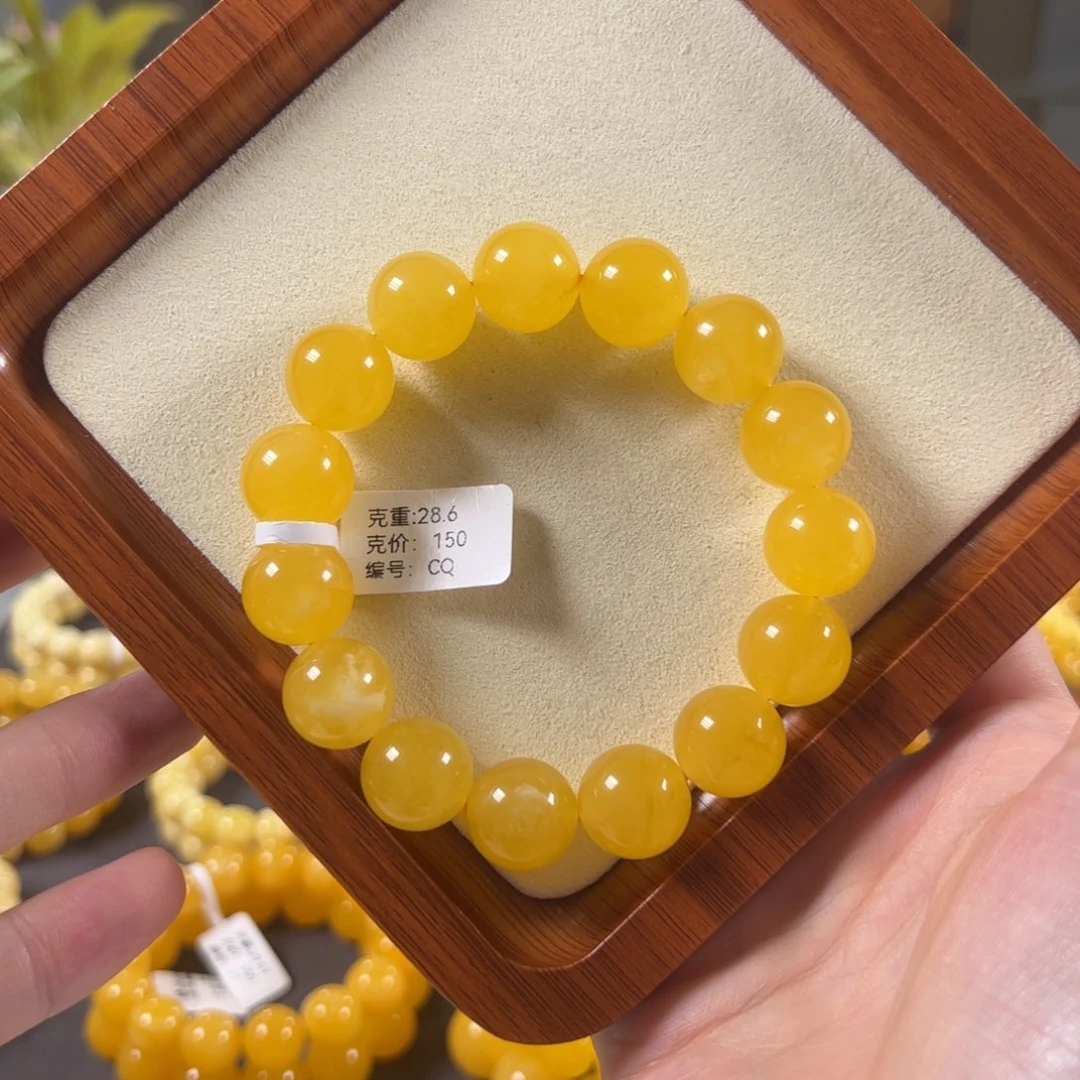 裸石蜜蜡未镶嵌15mm焦皮满蜜精工圆珠cq