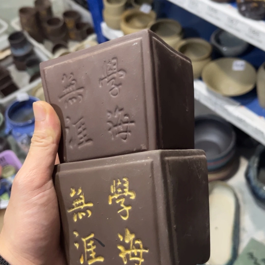 2［满9米包邮］本品默认微瑕