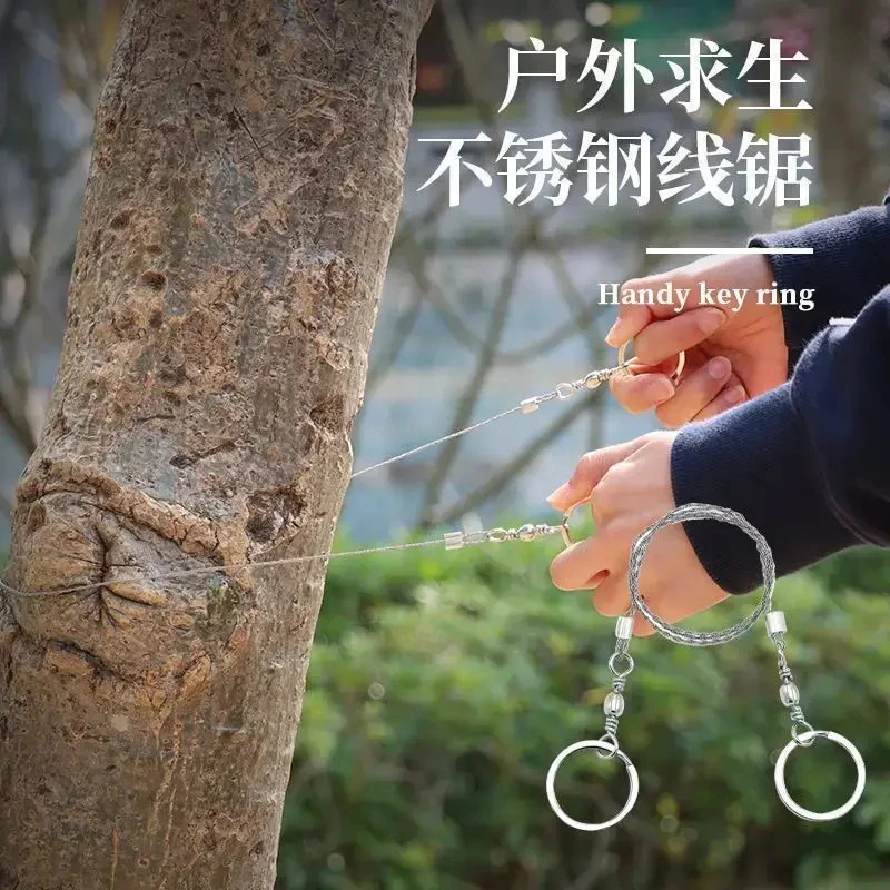 手拉线锯随身便携钢丝锯户外绳锯荒野求生锯不锈钢锯野外生存用品