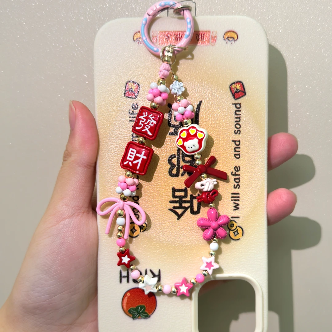 直播间拍手机链钥匙Diy创意少女合金链卡通可爱网红通用个性女款