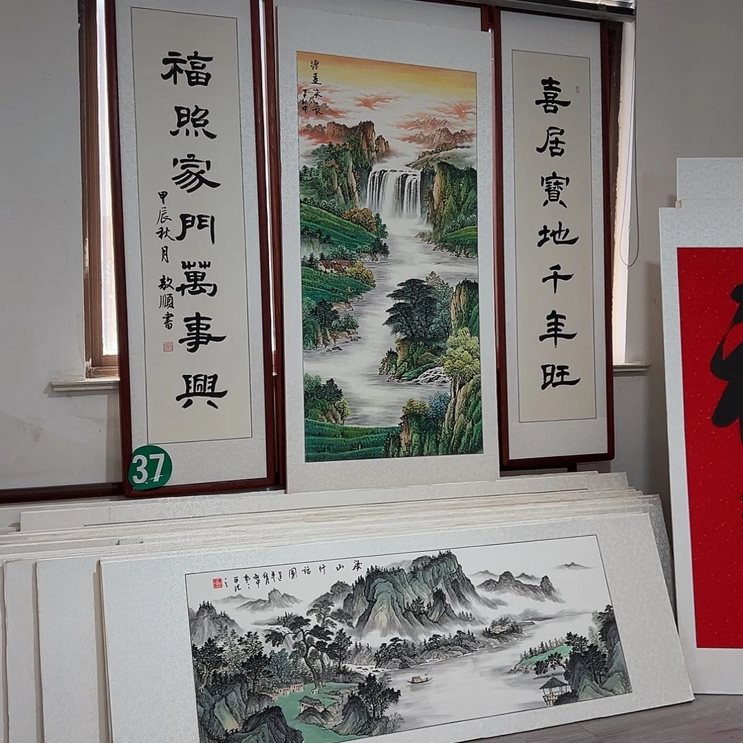 薏***光国画手绘保证质量保证