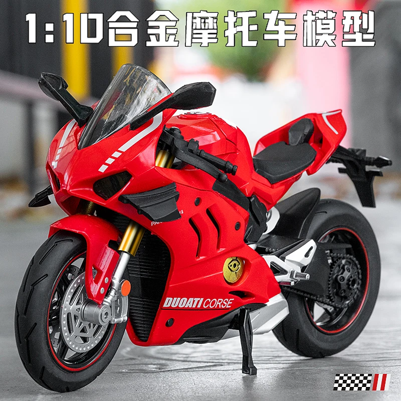 1；10杜卡迪合金机车仿真车模摆件收藏声光男孩礼物