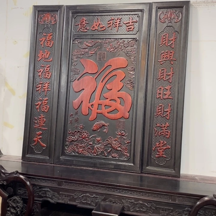 非洲紫檀（红花梨）
