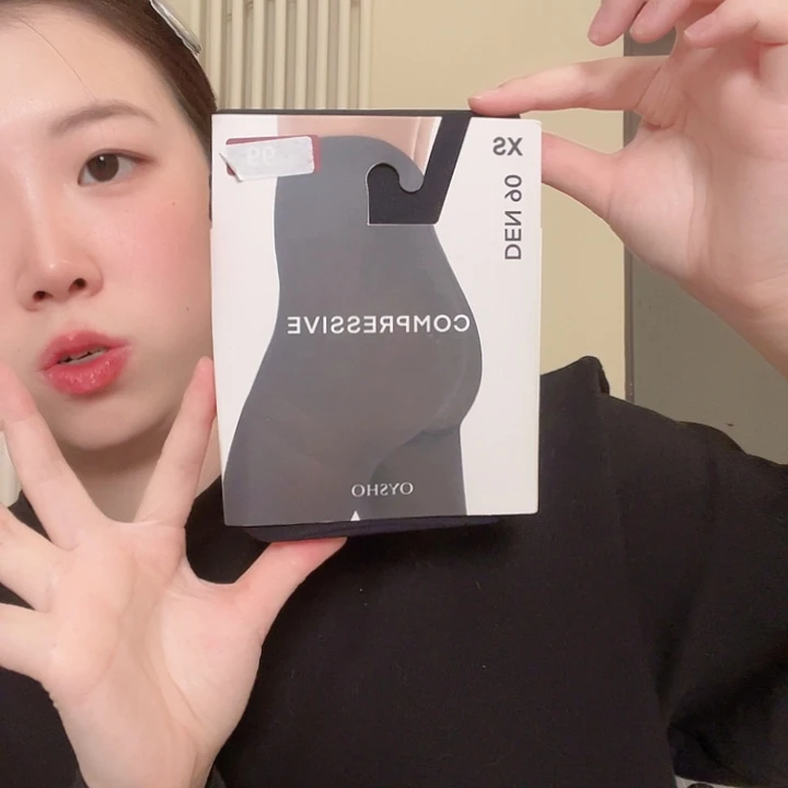 三醋酯纤维Oysho.90D，xs码数，496