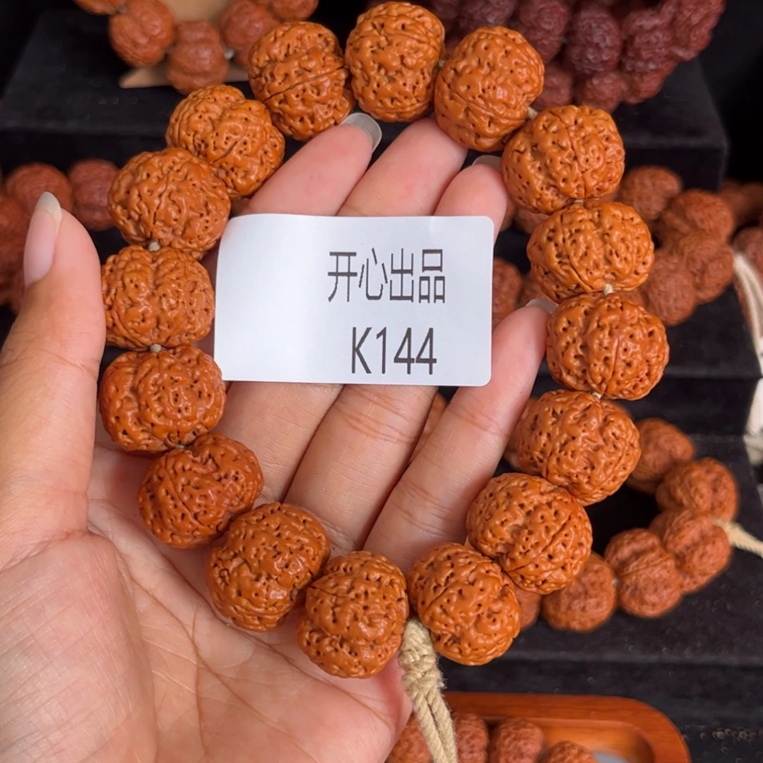 我***.手串金刚菩提金秋22