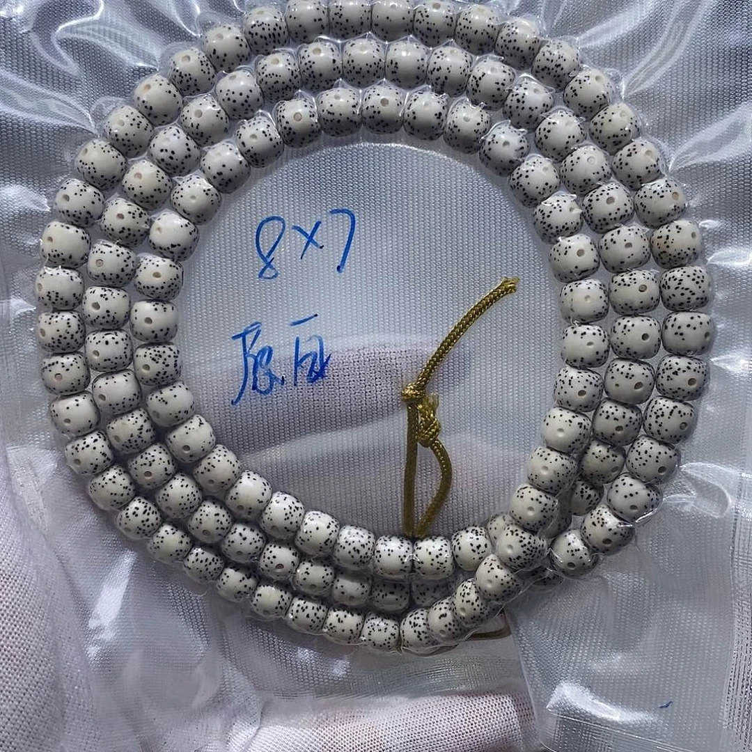 吊坠星月菩提原白