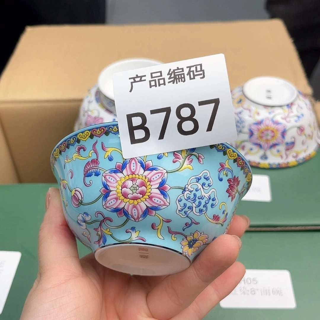 瓷片哦哦哦哦哦哦哦