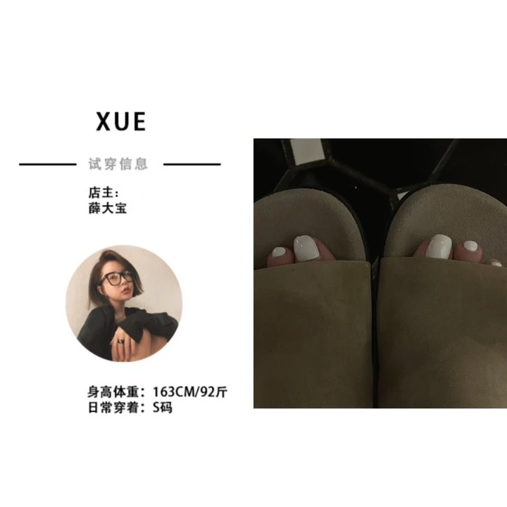 XUE【博肯拖鞋】平底一字型拖套