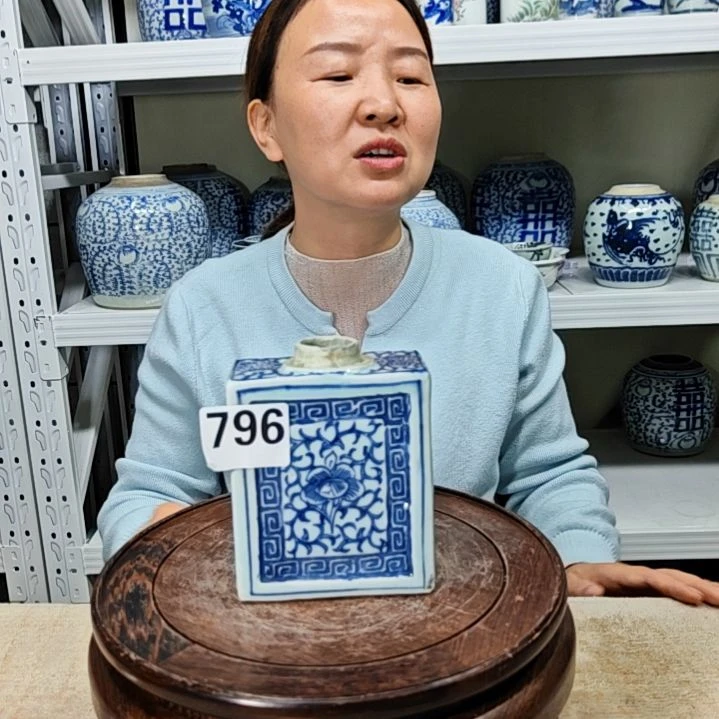 瓷放**生瓷器瓷器瓷器瓷器796