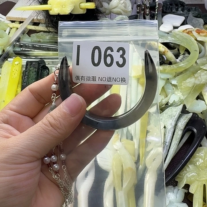 啊****蛇纹石玉合金发饰