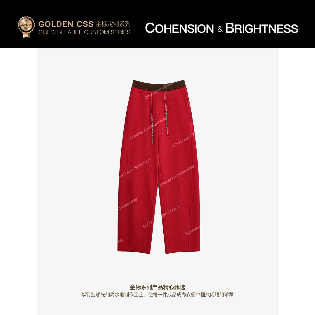 凝慧【动感活力】新款时尚撞色松紧腰抽绳运动百搭休闲直筒裤KS188