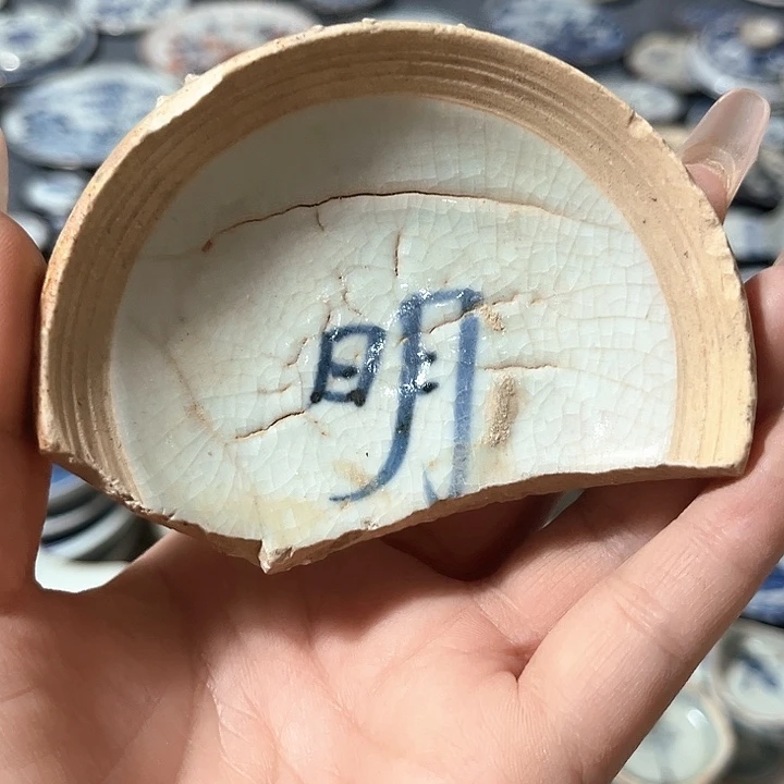 瓷片瓷片茶托喝茶非常不错