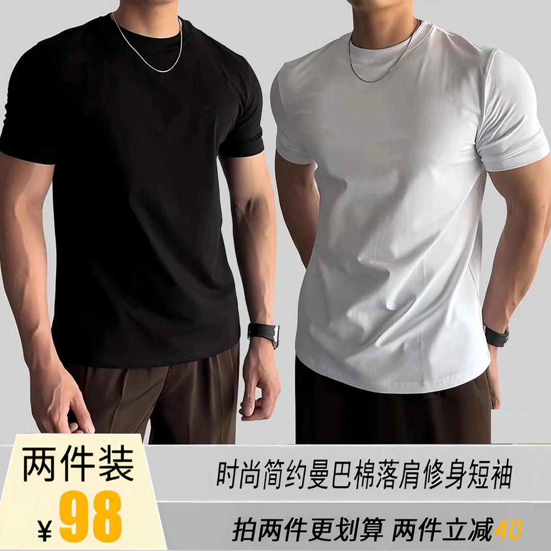 修身纯色圆领落肩弹力百搭健身男士运动T恤宽松男休闲短袖t恤透气