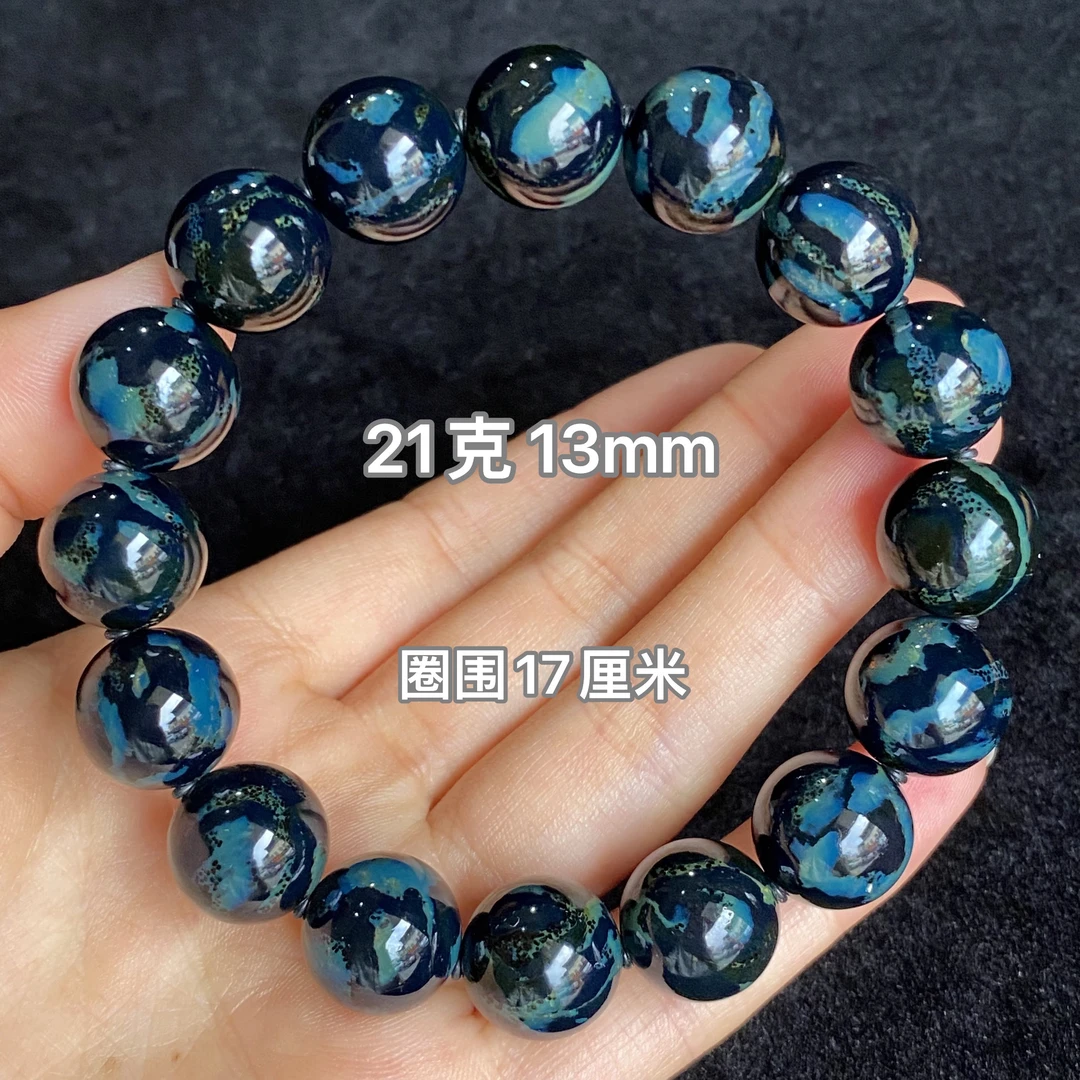 【小伊琥珀】21克黑蜜鬼脸妖花溶洞手串