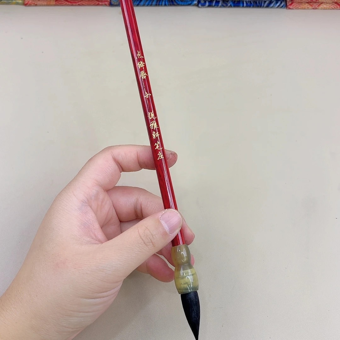 点绛唇小号出风3.0纯毛膏或一支